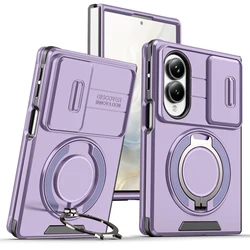 Ultra Wide 360° Rotating Magnetic Anti - Drop Shockproof Protective Case for Galaxy Z Fold 8 Ultra (PURPLE)