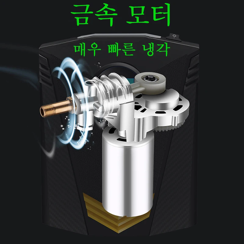 �޴�� �ڵ��� Ÿ�̾� ���� ����, 12V ���� ���� �����, �ڵ��� Ÿ�̾� ��â�� ���� ����