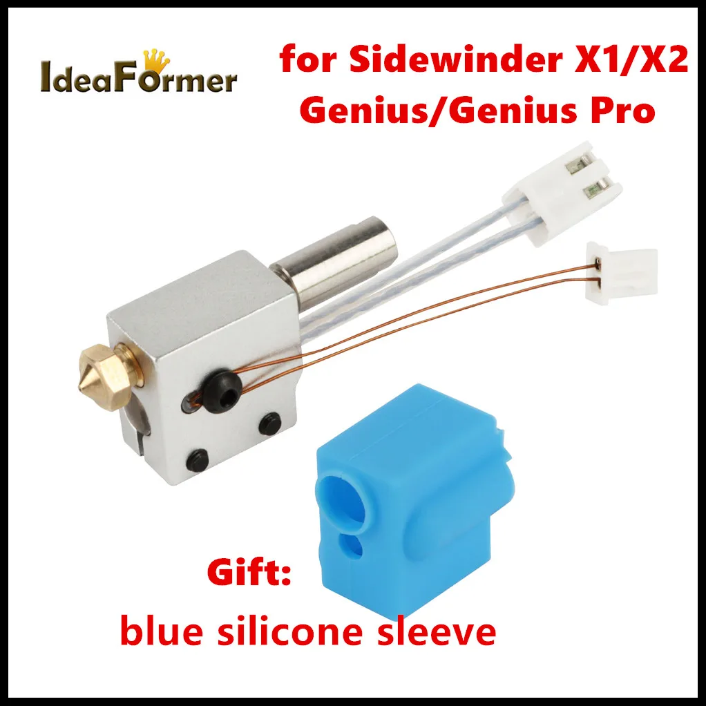 For Artillery Sidewinder X1 X2 Genius Pro Upgrade Kit E3D Volcano