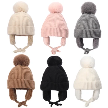 Fur Ball Baby Winter Hat with Earflap Skiing Infant Bonnet Plush Lining Knitted Kids Beanie Children Cap Baby Accessories 2-6Y