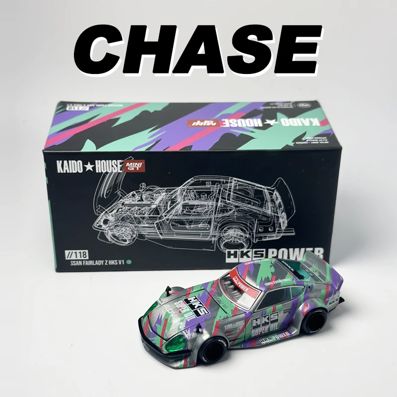 KAIDO HOUSE 街道ハウス FAIRLADY Z HKS チェイス