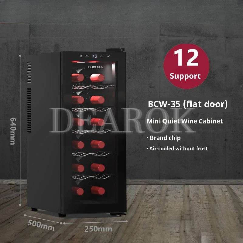 Wine Cooler Constant Temperature Wine Cooler Household Small Mini Ice Bar Electronic Constant Temperature Refrigerator