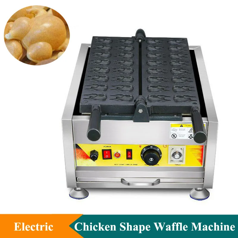 Macchina Per Waffle A Forma Di Pollo Antiaderente Commerciale Macchina Per Waffle Per Colazione Macchina Per Waffle Per Pane In Acciaio Inossidabile