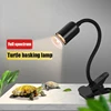 220V Turtle Basking Lamp With 255075W UVA+UVB Full Spectrum Sun Lamp Bulb For Tortoise Calcium Supplement Pet Box Lighting 1