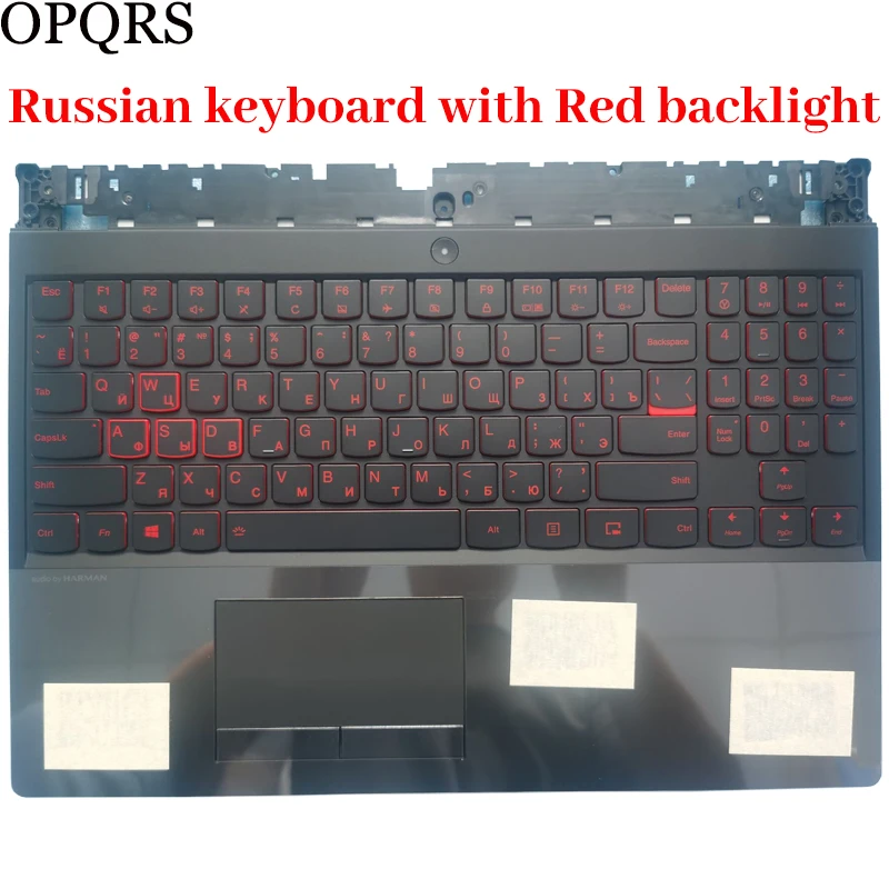 RU Red backlit