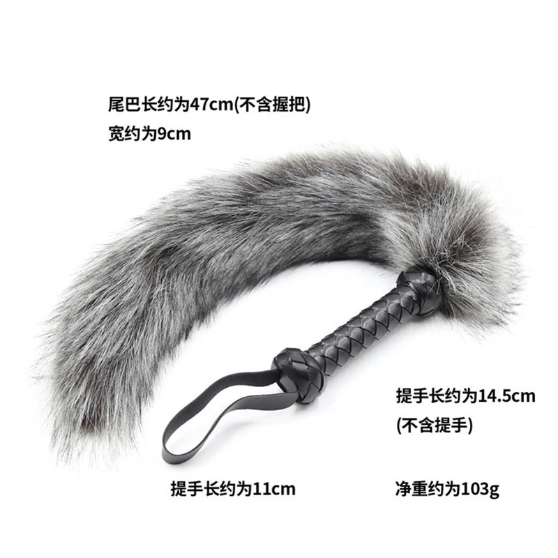 61CM Artificial Wool Fox's Tail Whip,Horse Whip,Costumes Performance Props,PU Leather Handle with Wrist Strap 4