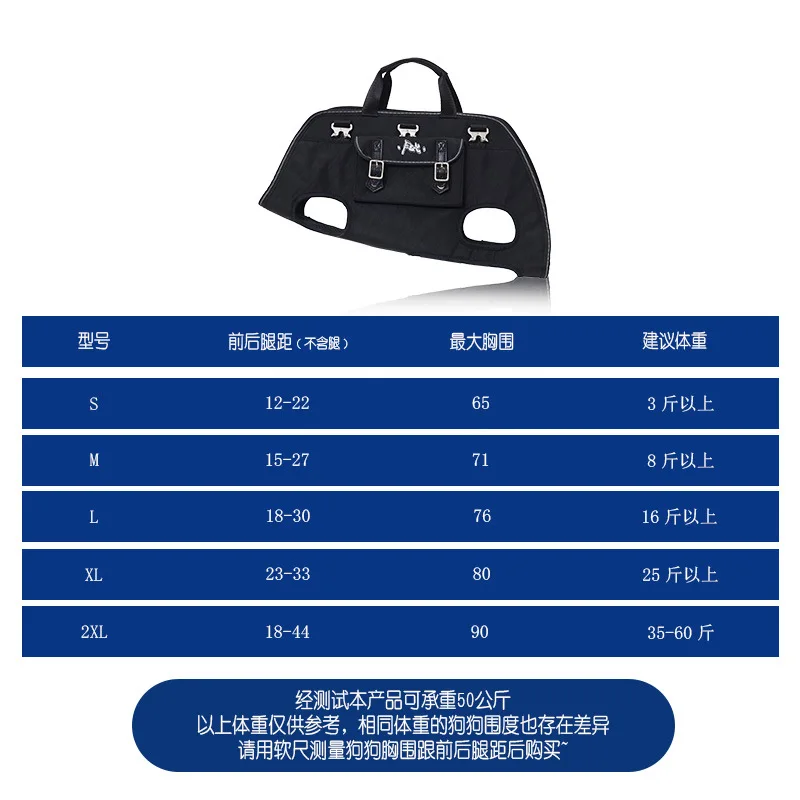 Pet Dog Hand Bag Carrier For Dogs Portable Four legged Puppy Straddle Packs Shoulder Bag Vest Traction Rope For Yorkshire