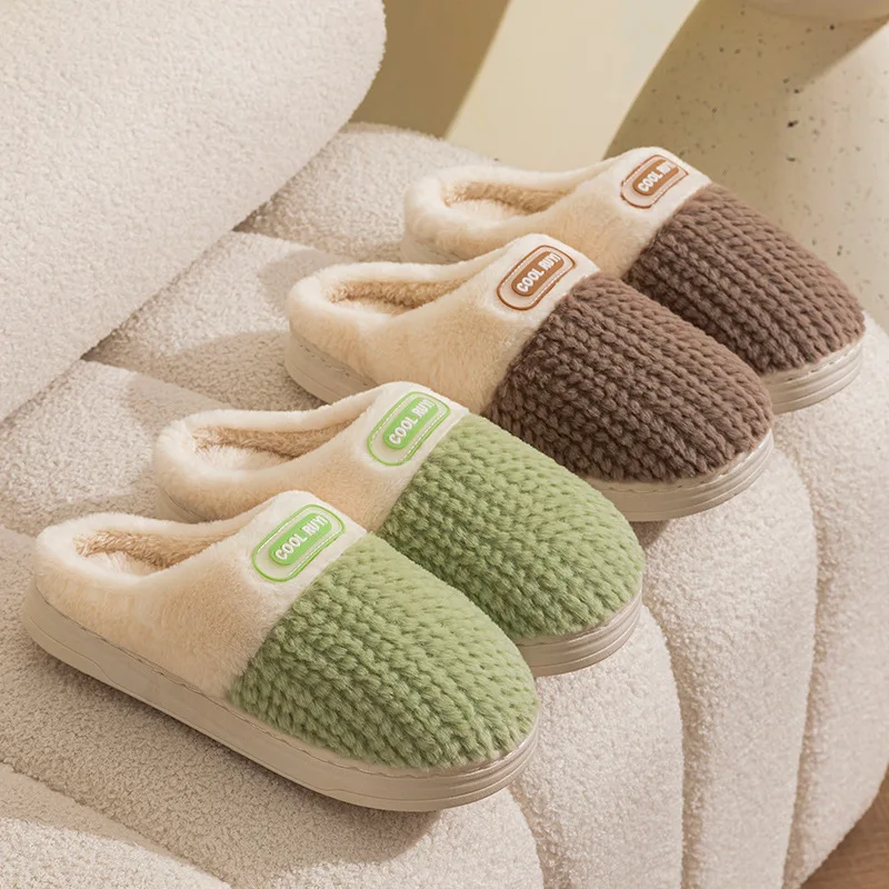 Winter Home Cotton Slippers Thick Sole Simple Design Fashion Style Keep Warm Indoor Antislip Shoes 3