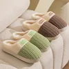 Winter Home Cotton Slippers Thick Sole Simple Design Fashion Style Keep Warm Indoor Antislip Shoes 3