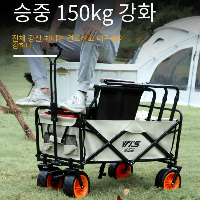

Outdoor Camping Aircraft Wheeled Cart Foldable Hand Pushing Camping Trailer Pull Rod Rear Small Cart Camping