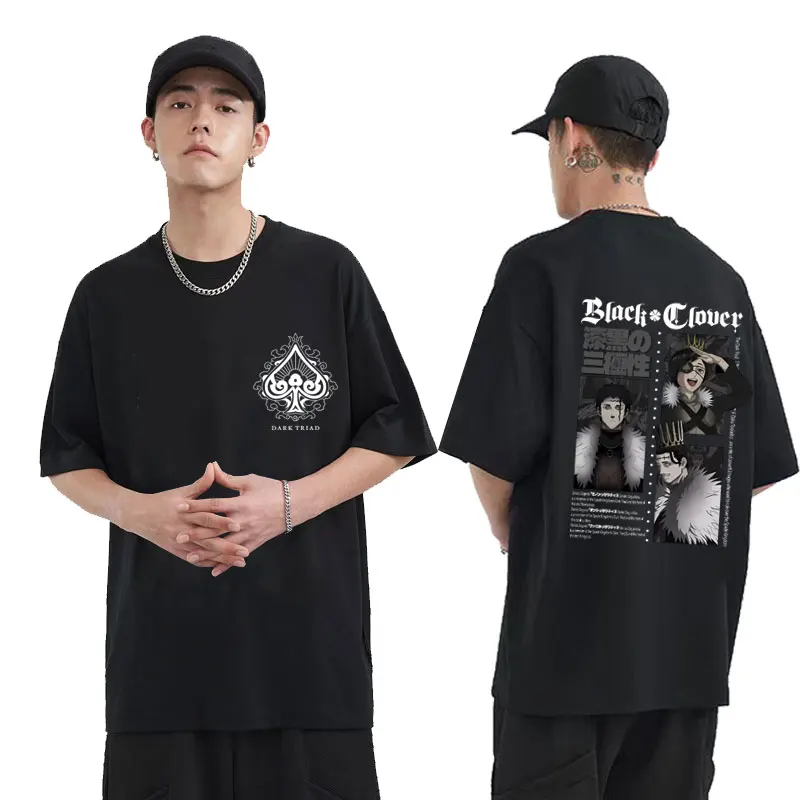 

Anime Black Clover Dante Zogratis Zenon Zogratis Vanica Zogratis Print Tshirt Male Manga Casual Tees Unisex Fashion Streetwear
