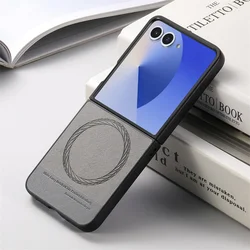 Magnetic Leather Protective Phone Case with Hard Shell - Galaxy Z Flip5 (GRAY)