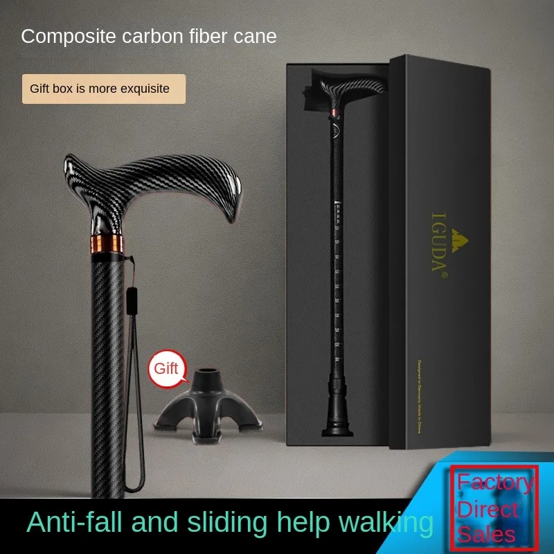 Ultra-light Retractable Carbon Hiking Booster Walking Anti-Slip Breaking Four-Legged Stable Armrest Stick Column Stick Device trekking pole,walking stick,trekking poles