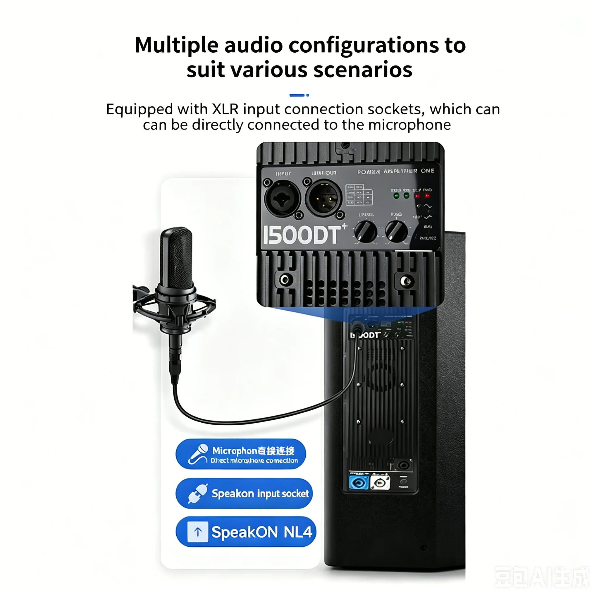 AOSHEN 1500DT 1500W 8옴 듀얼 스위칭 스피커 파워 앰프 모듈 클래스 D 서브우퍼 보드