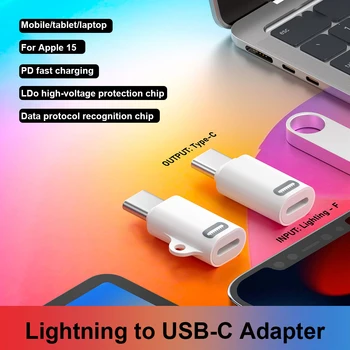아이폰 15 플러스 프로 프로 맥스용 고속 충전 어댑터, 8 핀-C 암-수 어댑터, 480Mbps USB C-8 핀 어댑터, 27W PD 상품 이미지