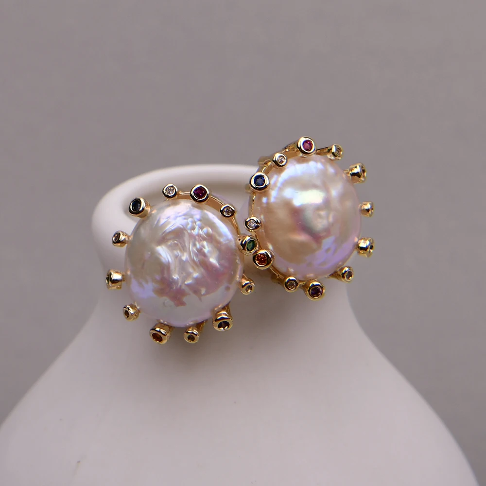 Natural Cultured White Keshi Pearl Stud Earrings