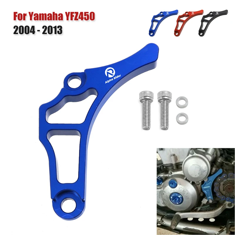 

CNC Aluminum ATV Case Saver Engine Protector Guard Cover For Yamaha YFZ450 2004 - 2013 2005 2006 2008 2010 2012 YFZ 450