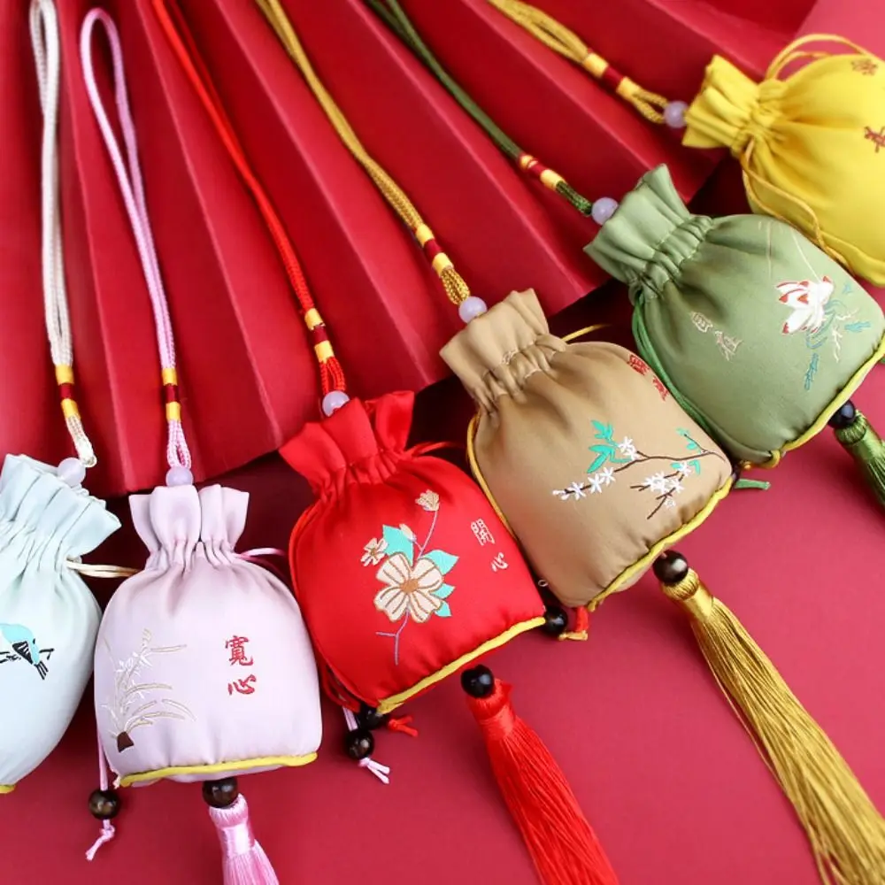

Fashion Tassel Lotus Retro Antique Earring Case Jewelry Bag Chinese Style Sachet Bedroom Decoration Embroidery Bag