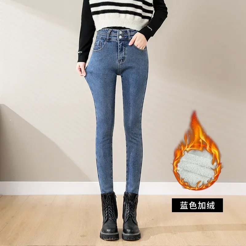 

Pantalones Baggy Jeans for Women Pants Jeans Mujer Pantalon Femme Plush winter Double button Tight fitting Skinny No ironing