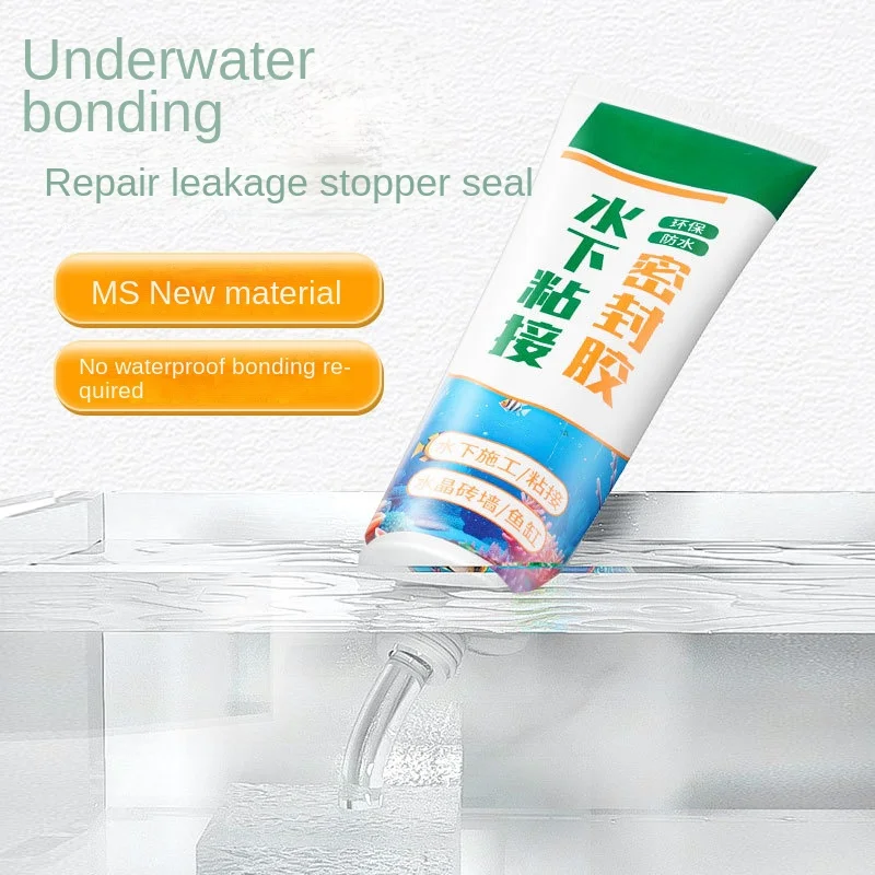 투명 방수 유리 접착제 수중 본딩 실란트, 어항 수리, 흔적 없는 환경 보호, 120ml