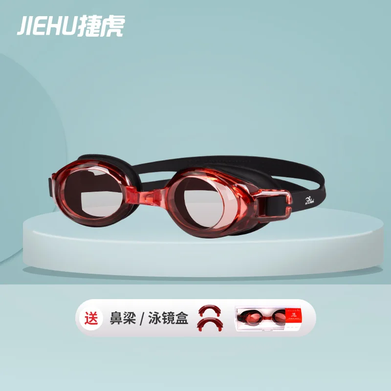 HD Transparent Waterproof Anti-Fog Goggles for Adults with Adjustable Myopia Correction