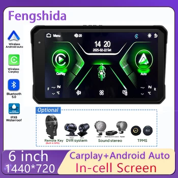 Navigazione GPS per auto Android per moto Carplay per moto IPX8 Monitor per schermo digitale multimediale impermeabile per bici