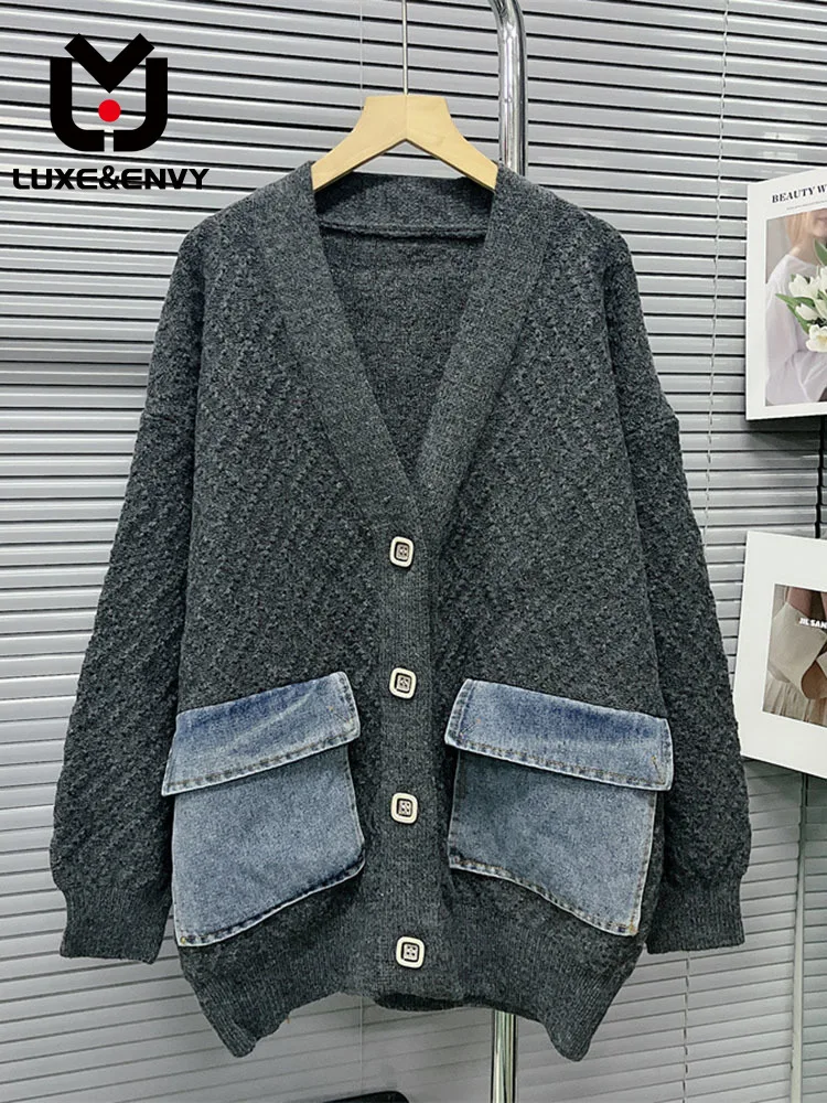 

Женский свободный свитер люкс & ENVY, повседневный Универсальный жакет, осень 2023