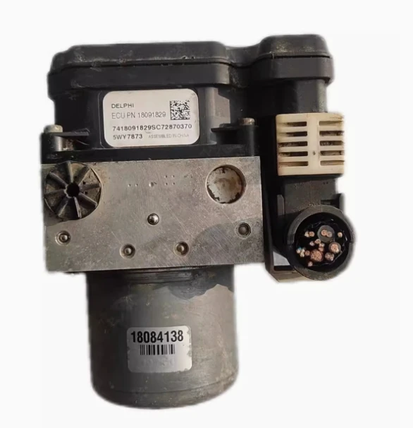 Automobile Brake Master Cylinder For BYD F3 F0 F6 SURUI G3 G5 L3 M5