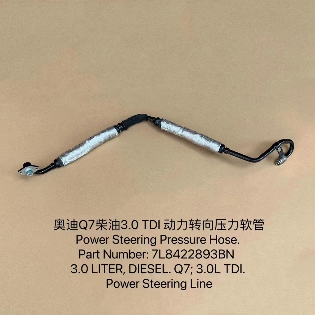 Power Steering Pressure Hose 7L8422893BN Power Steering Line for Audi