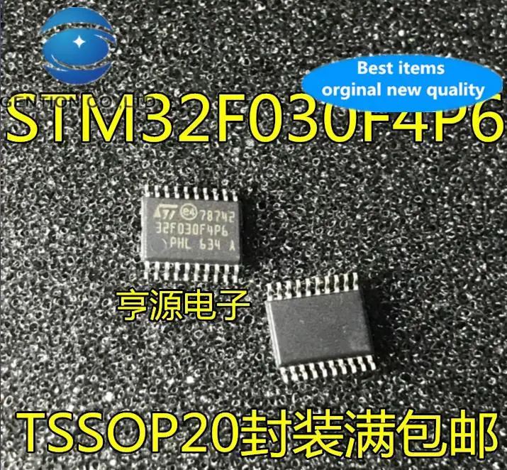 

10 шт., 100% оригинальная новая фотовспышка STM32F030F4P6 STM32F042F6P6 GD32F130F4P6 микроконтроллер чип TSSOP20