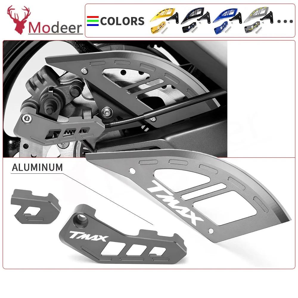 야마하 T-MAX 530 SX DX TMAX 560 Tech max TMAX530 TMAX560 용 브레이크 디스크 로터 가드 커버 보호대 브레이크 라인 클램프 액세서리