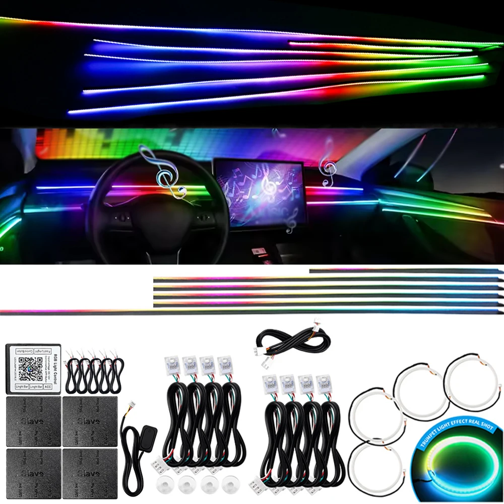 รูปสินค้า แถบไฟ LED ปรับสีได้ 213 สี สำหรับตกแต่งภายในรถ
