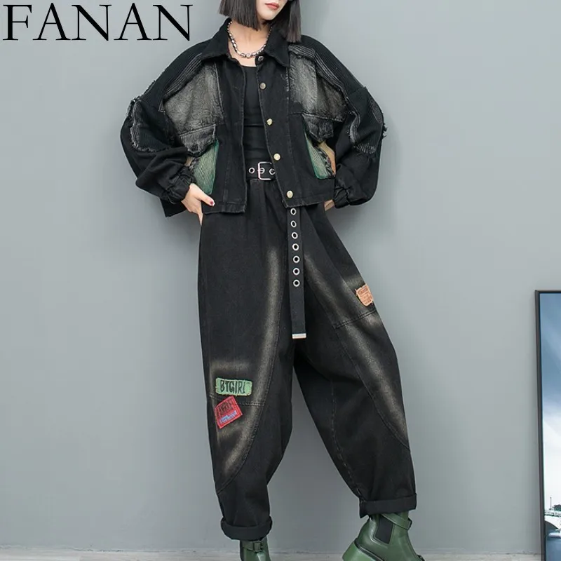 2024 Spring Autumn New Trendy Cool Personality Distressed Long Sleeved Denim Jacket + Harem Pants Two-piece Set Women LX154