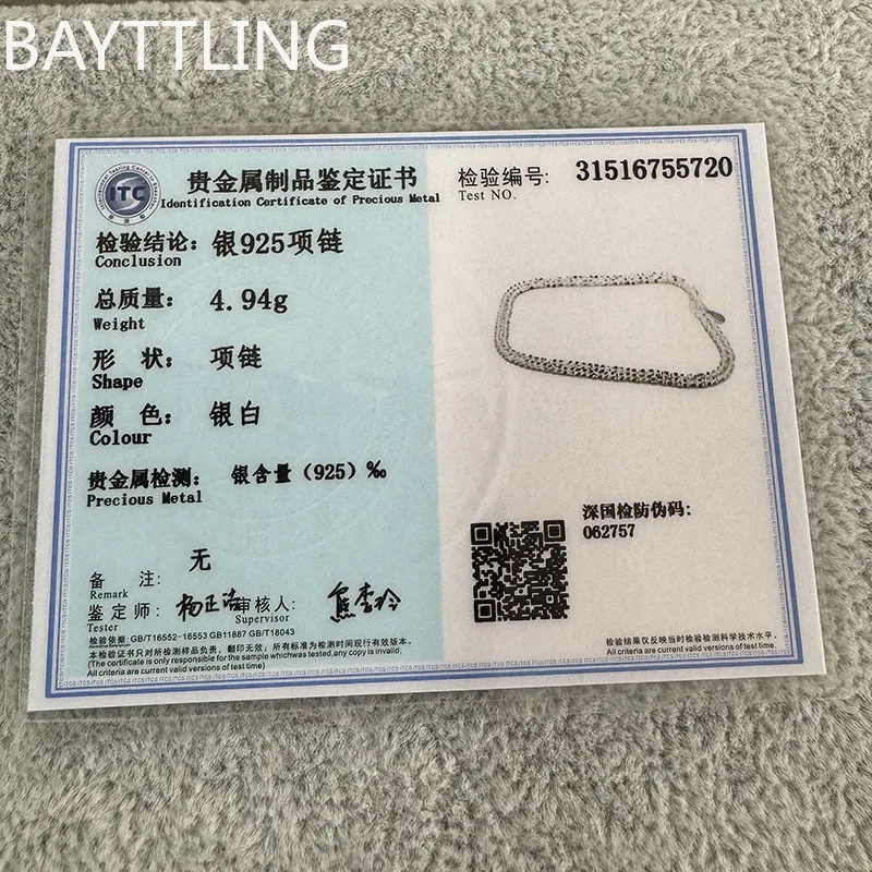 925 Sterling Silver Necklace 40-75cm Women Couple Wife Anniversary Gift Jewelry Accessories
