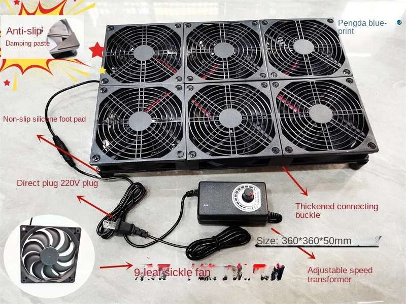 12025    뿪 Ŀ Ź, 12V ̽ ĵ Ʈ  ڽ ð ǳ