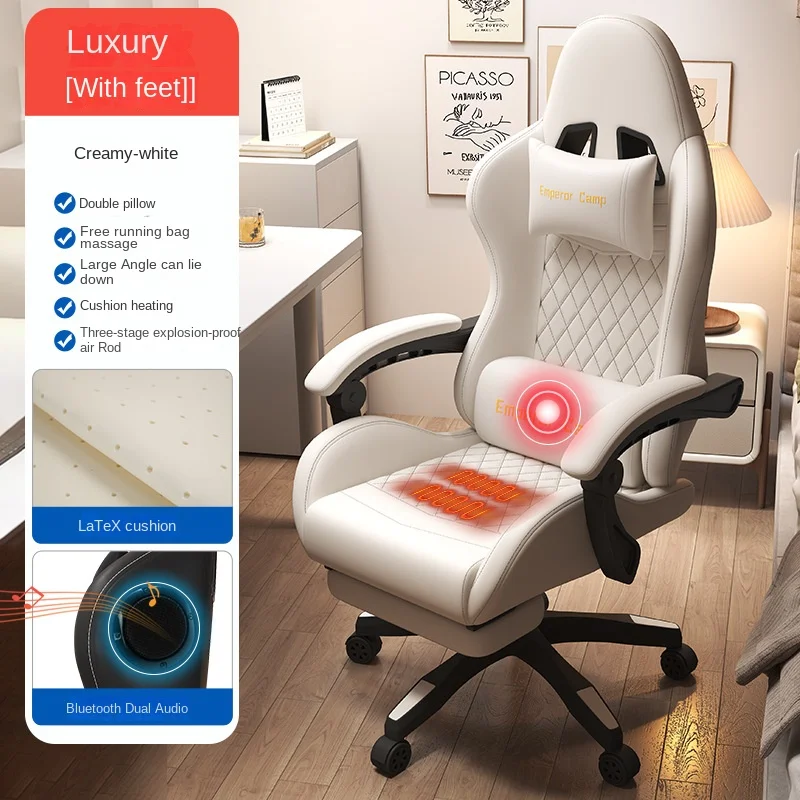 Ubuy Gaming Chair With Massage And Bluetooth Gaming Chair