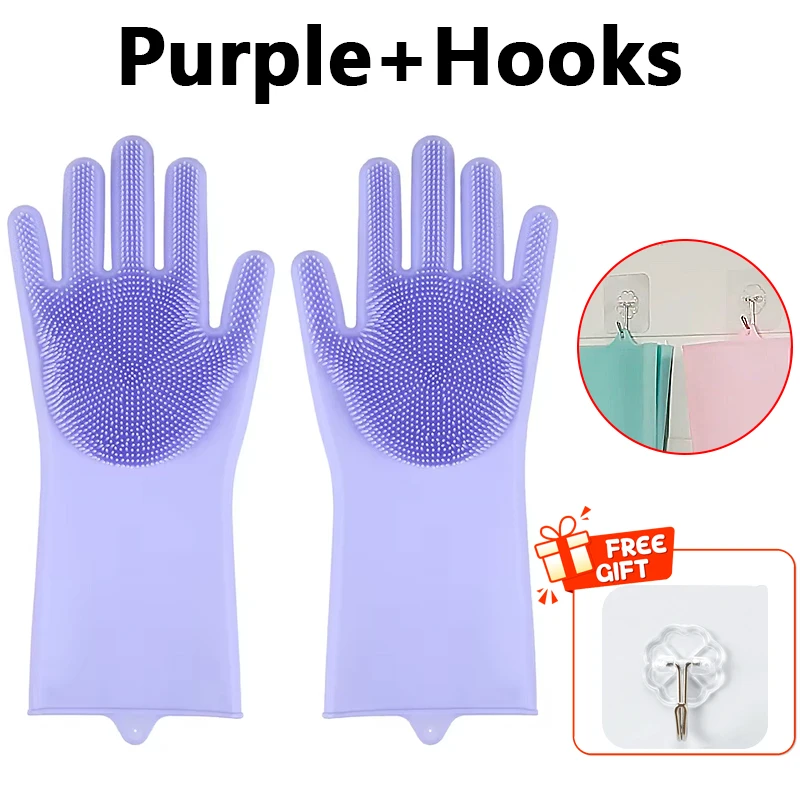 Purple - Hook