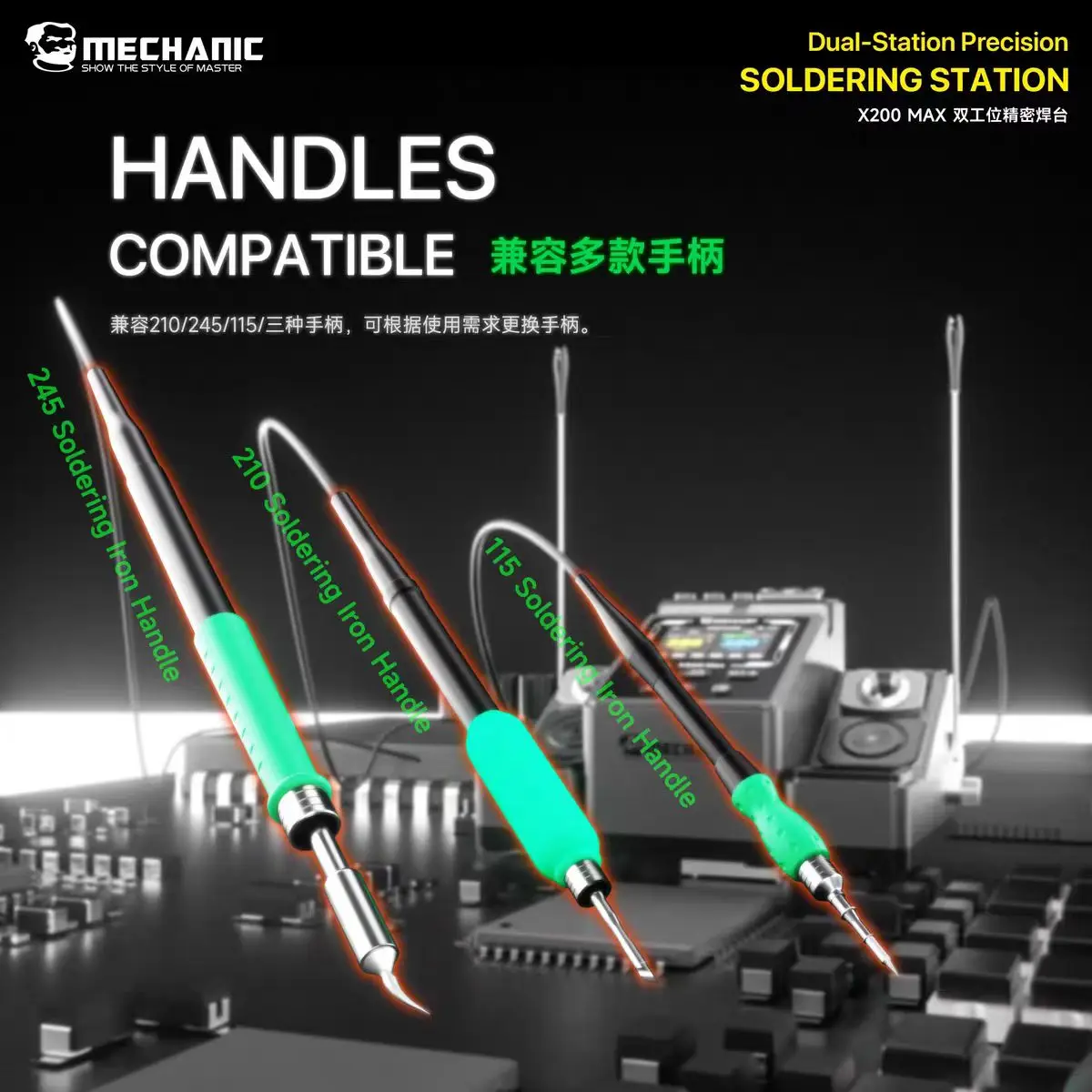 MECHANIC X200 MAX Double Station 5