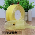 1015 Yellow