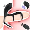 Penis Ring Vibrator Remote Control Cock Ring Male Masturbator Sucking Clit Stimulator Butt Plug Anal Plug Sex Toys for Couple 1