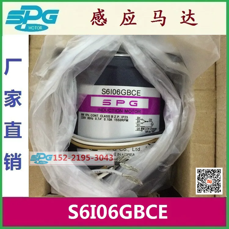 

S6I06GBCE корейский двигатель SPG S6I06GXCE по специальной цене S6I06GDCE
