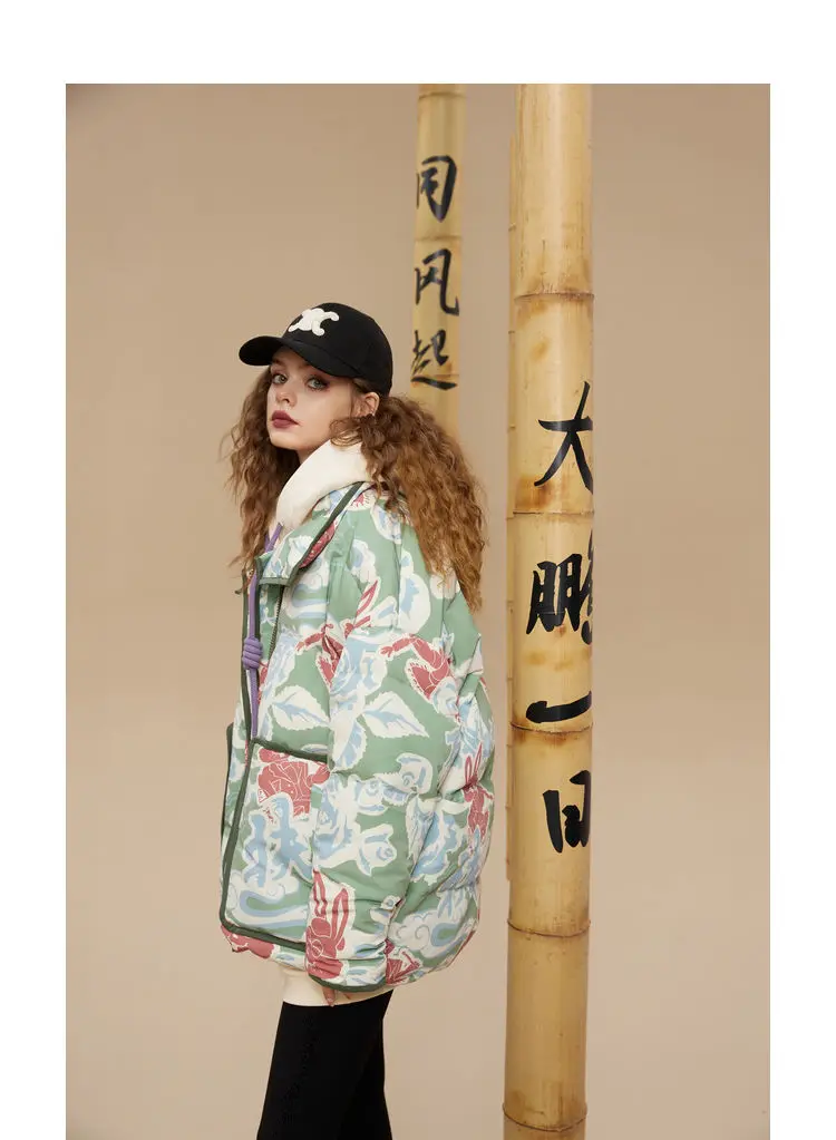 Fashion Down Jackets New Full Print Design Sense Niche Jacket Women Winter Women'S Loose All-Match Padded Jacket Korean