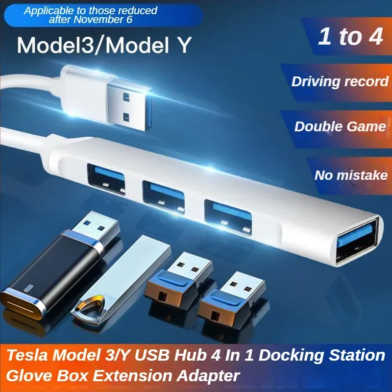 VZb  3  Y ۷ ڽ ŷ ̼, USB ø   Ȯ