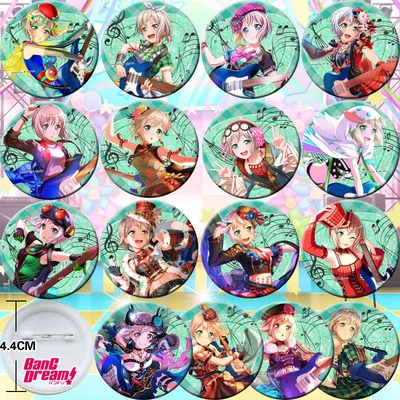 

16pcs BanG Dream Aoba Moka 44mm Figure Badge Round Brooch Pin Gifts Kids Collection Toy 3844