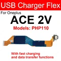 Ace 2V Full IC
