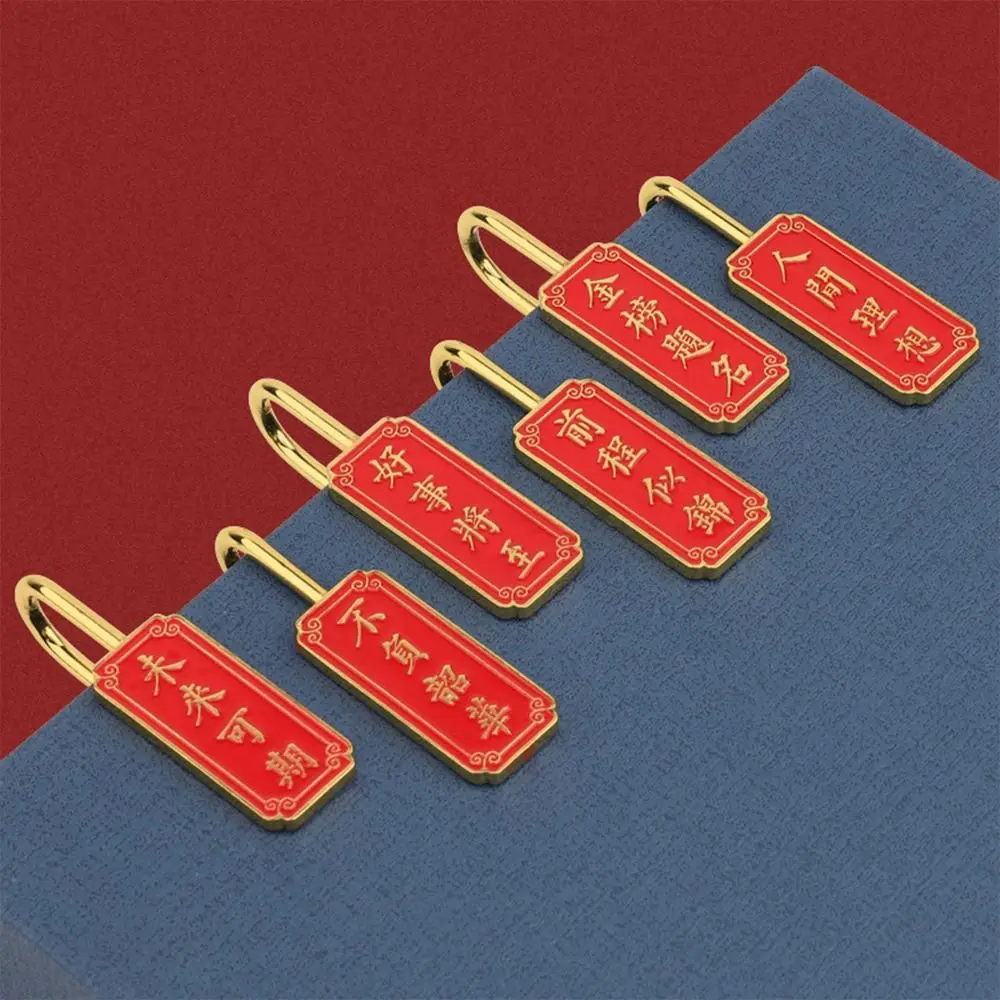

Student Fashion Office Graduation Gift Student Teacher Pagination Marker Reading Marker Square Book Clips Metal Bookmarks
