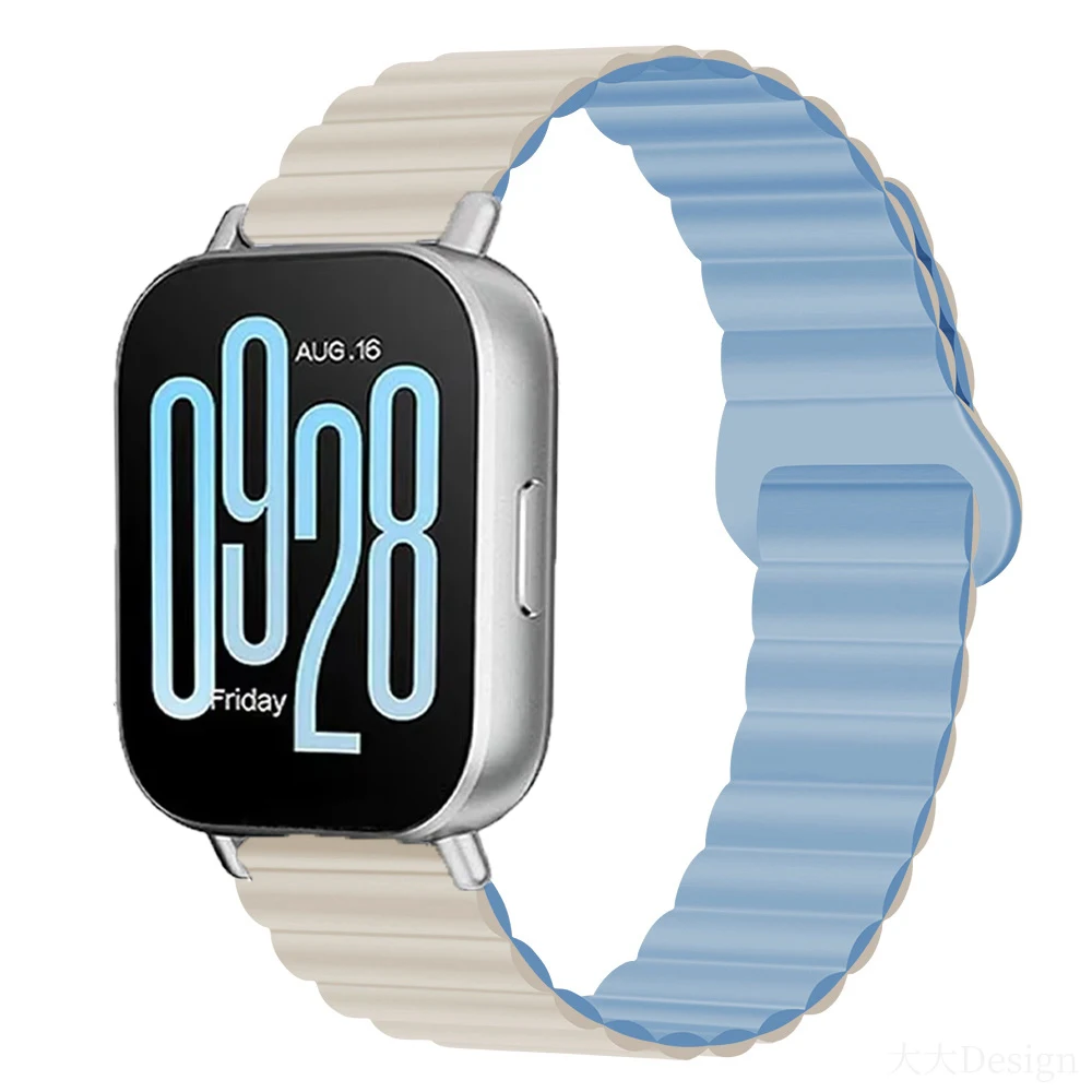 Magnetic Silicone Sport Wristband