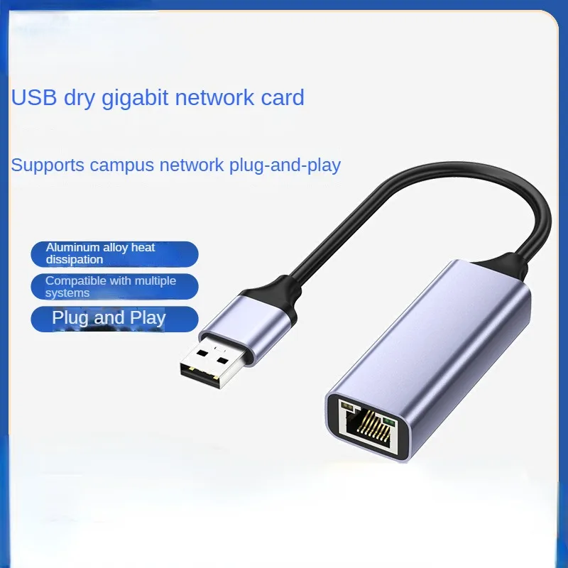 USB 3,0 гигабитная сетевая карта без привода