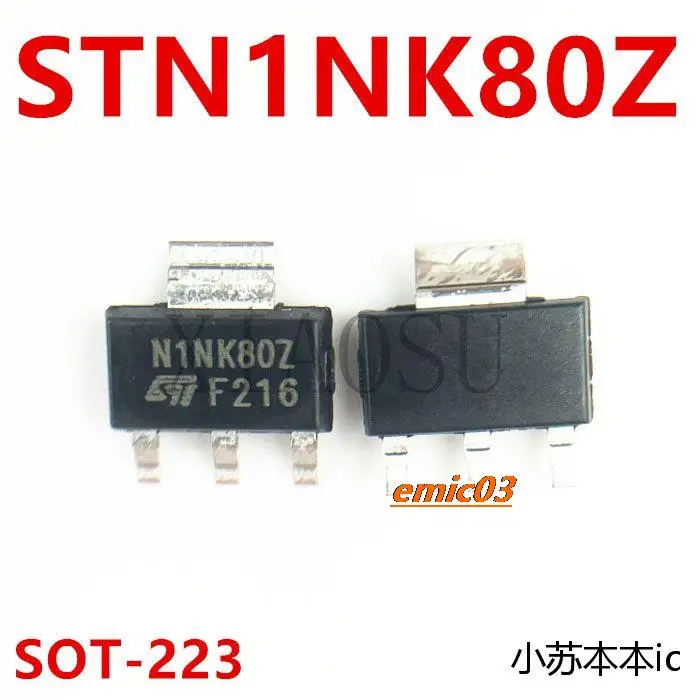 

5 шт. MOS STN1NK80Z N1NK80Z SOT223 800V 0.25A N