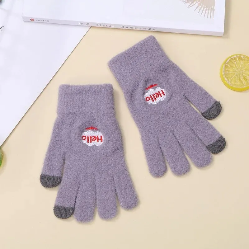 Fluffy Feng Hat & Warmth Gloves